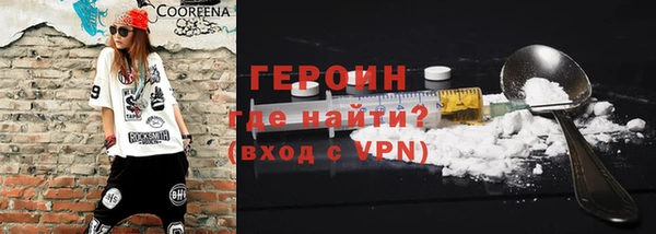 мефедрон Дмитров