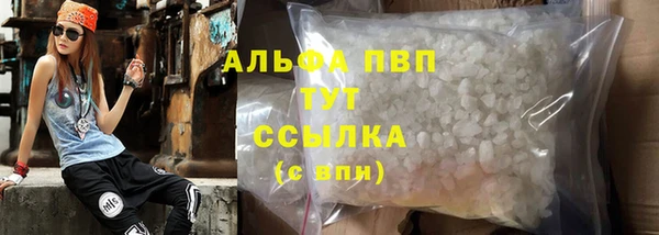 прущая мука Дмитровск