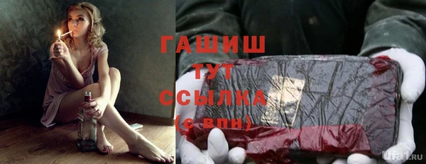 марки nbome Дмитриев