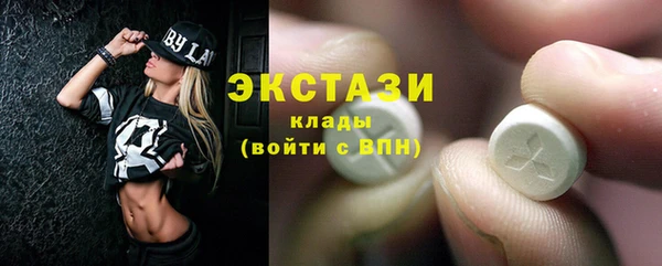 прущая мука Дмитровск