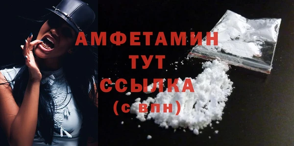 марки nbome Дмитриев
