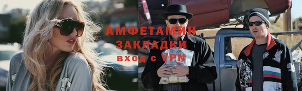прущая мука Дмитровск