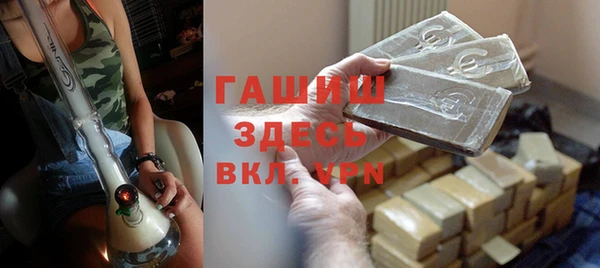 марки nbome Дмитриев