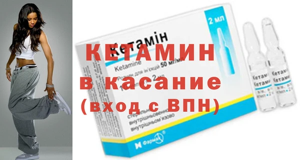 прущая мука Дмитровск