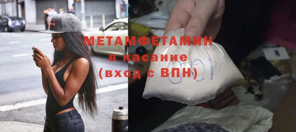 прущая мука Дмитровск