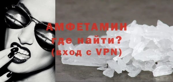 твердый Елабуга