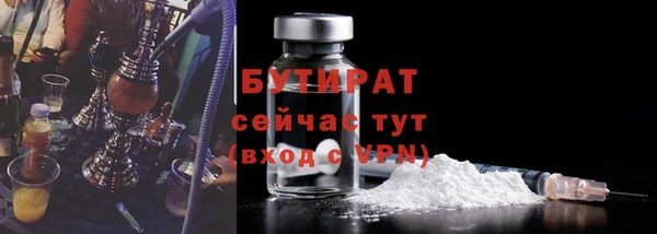 марки nbome Дмитриев