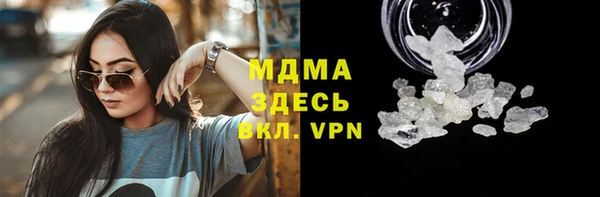 apvp Ступино