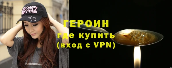 прущая мука Дмитровск