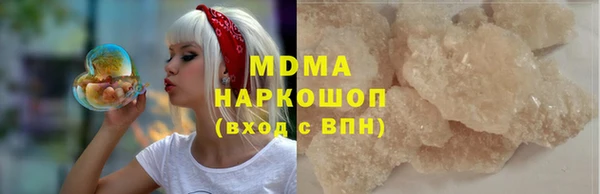 мефедрон Дмитров