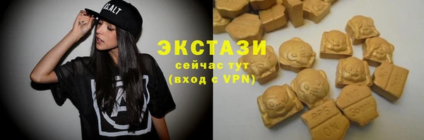 марки nbome Дмитриев