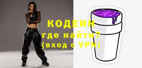 марки nbome Дмитриев