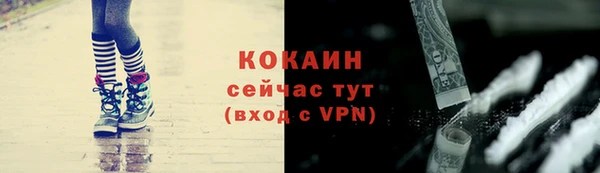 скорость mdpv Строитель