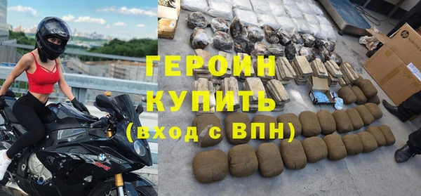 COCAINE Грязовец