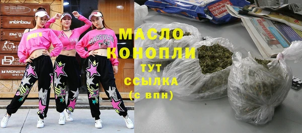 твердый Елабуга