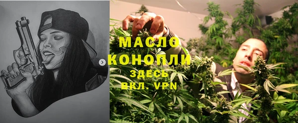мефедрон Дмитров