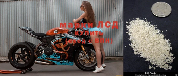 мефедрон Дмитров