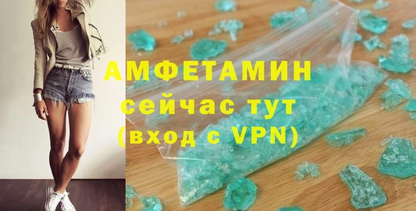 прущая мука Дмитровск