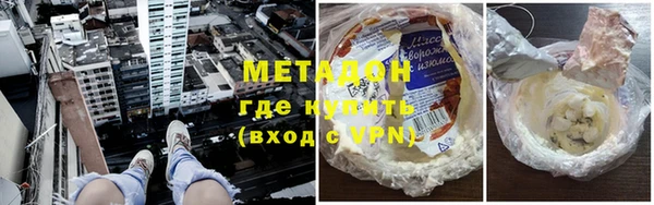 прущая мука Дмитровск