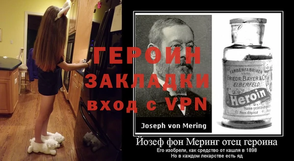 мефедрон Дмитров