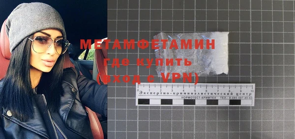 марки nbome Дмитриев