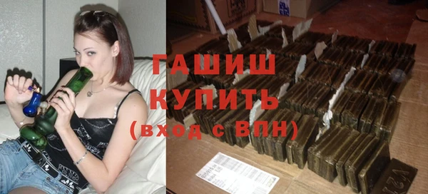 мефедрон Дмитров