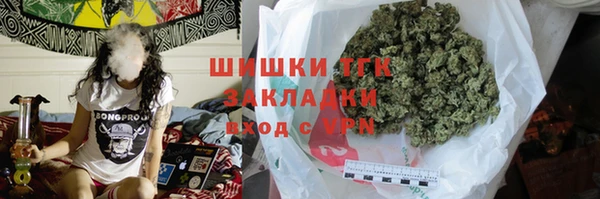 кокаин VHQ Губаха