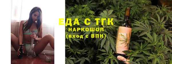 мефедрон Дмитров