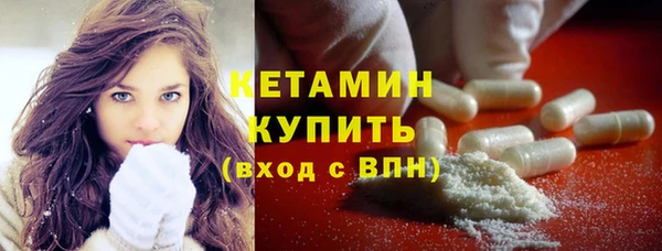 мефедрон Дмитров